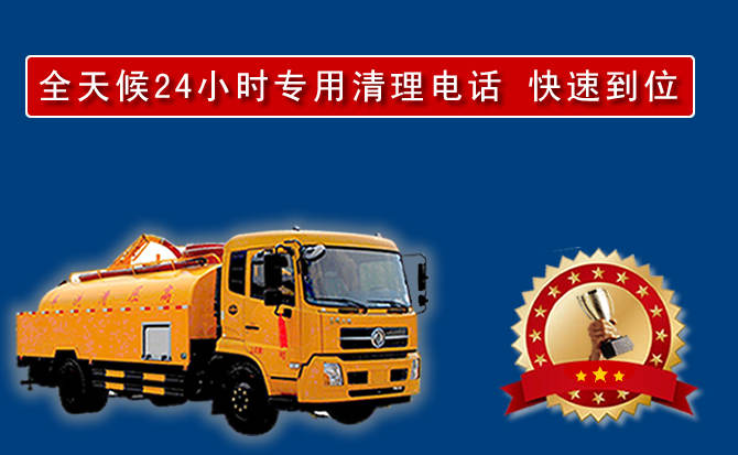 管城区汽车送油